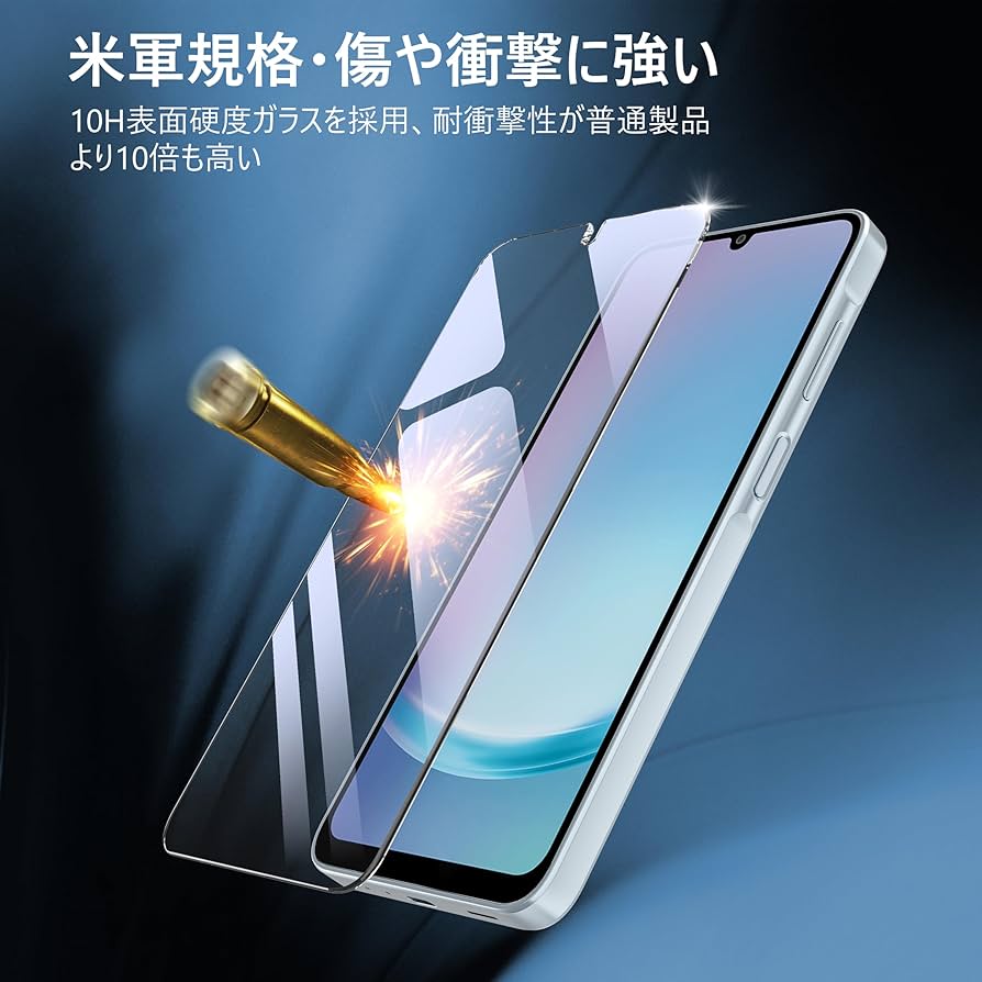 あ*ー様 Samsung Galaxy A25 5G ケース／ガラスフィルム付き Amazon.co.jp: Galaxy A25 5G ケース クリア 耐衝撃 ガラス